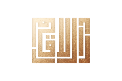 Dar Al Arqam Association